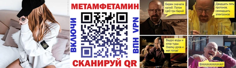АМФ 98%  Гаджиево 
