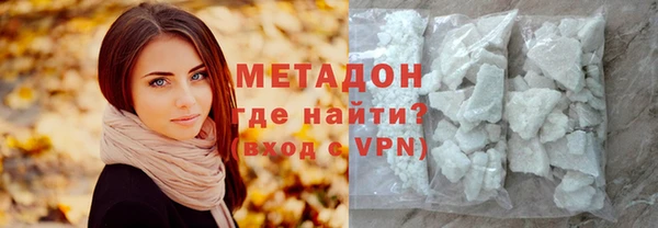 прущий лед Протвино