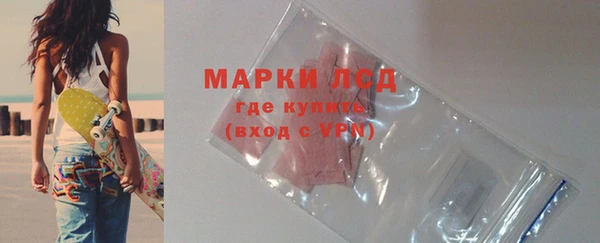 соль курить ск Приозерск