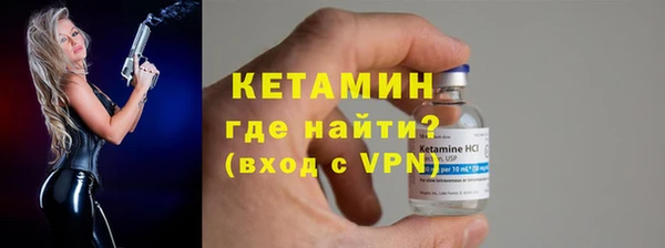 винт Верхнеуральск