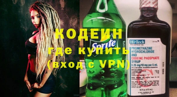 винт Верхнеуральск