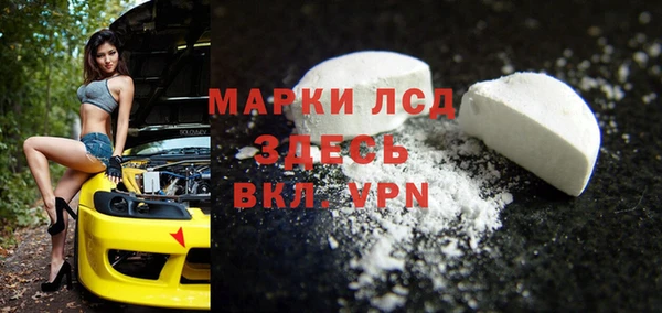 винт Верхнеуральск