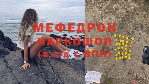 винт Верхнеуральск