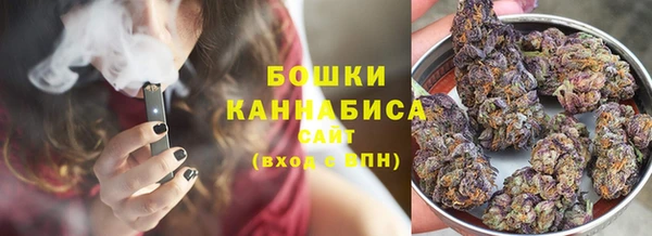 трава Верхний Тагил