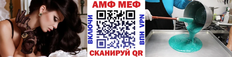 хочу   Гаджиево  гидра зеркало  Метамфетамин витя 