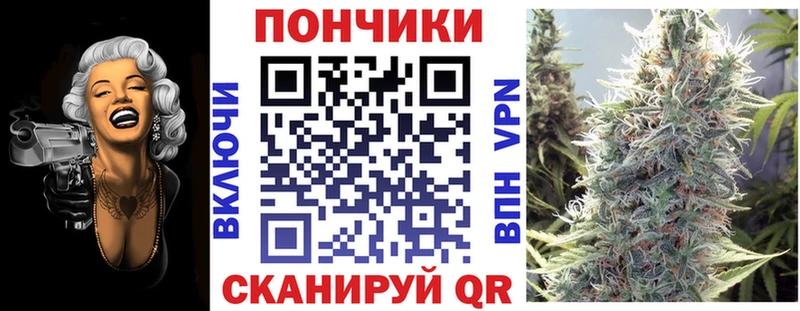 Конопля конопля  blacksprut ссылка  Гаджиево 
